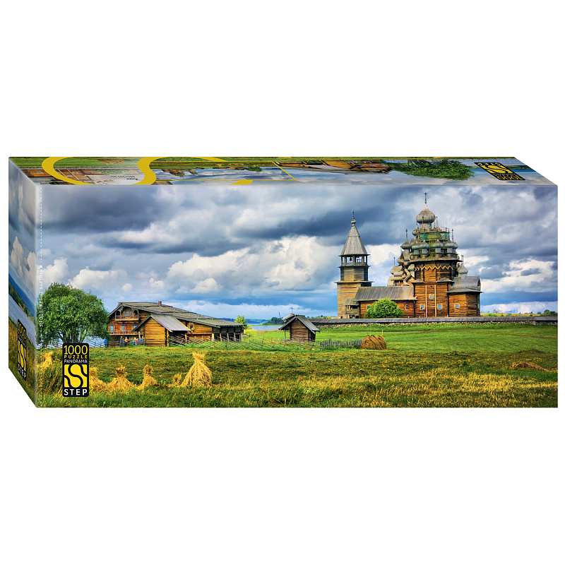 puzzle 1000